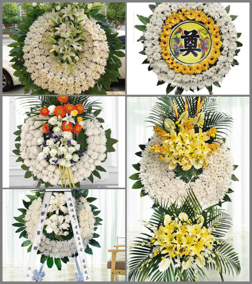 山东青岛即墨市龙山街道石龙庄村花圈速递